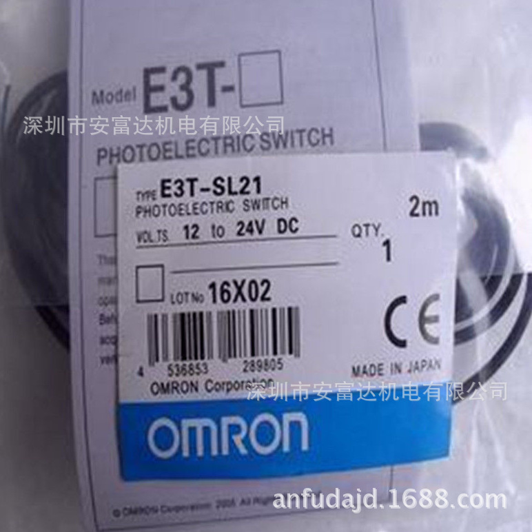  供应OMRON欧姆龙光电传感器E3T-SL21全新原装正品