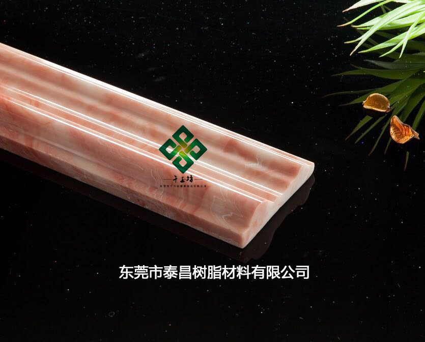 361084201974353174 副本