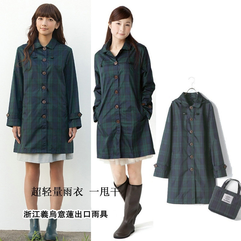 Japanese Windbreaker Raincoat Women's Korean College Style Fashionable Lightweight Breathable Cute Windproof Poncho Prellis Japanese Windbreaker Raincoat Women's Korean College Style Fashionable Lightweight Breathable Cute Windproof Poncho Prellis