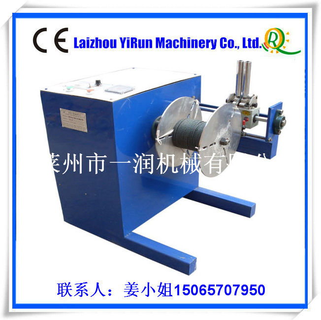 莱州一润塑料机械附属设备复卷倒卷机　分卷并股打桄机械设备