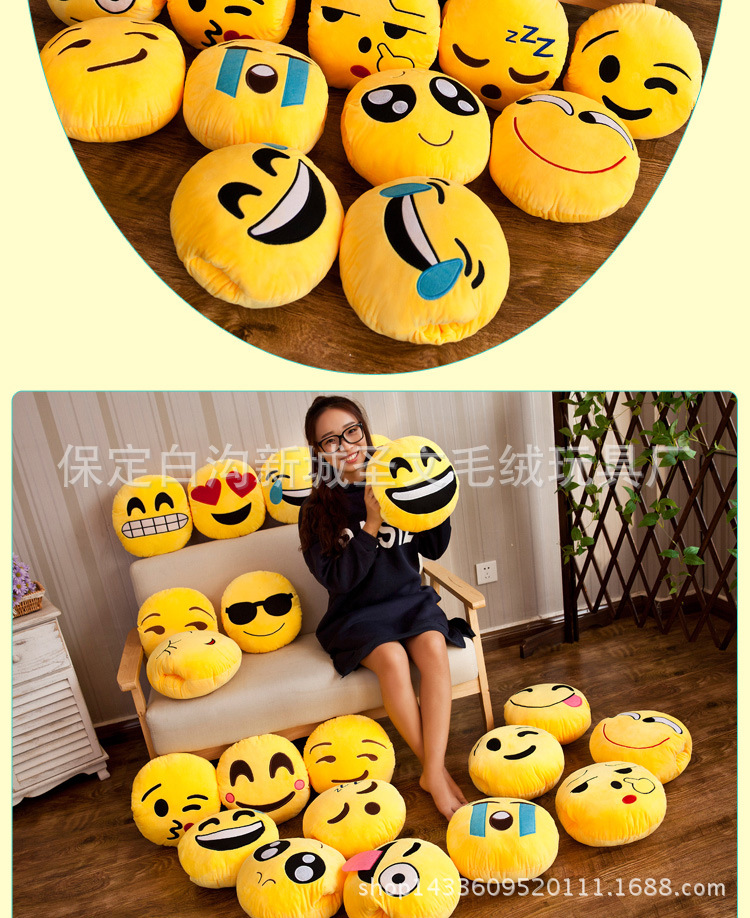 Peluche manga      oreiller visage - Ref 2696506 Image 19