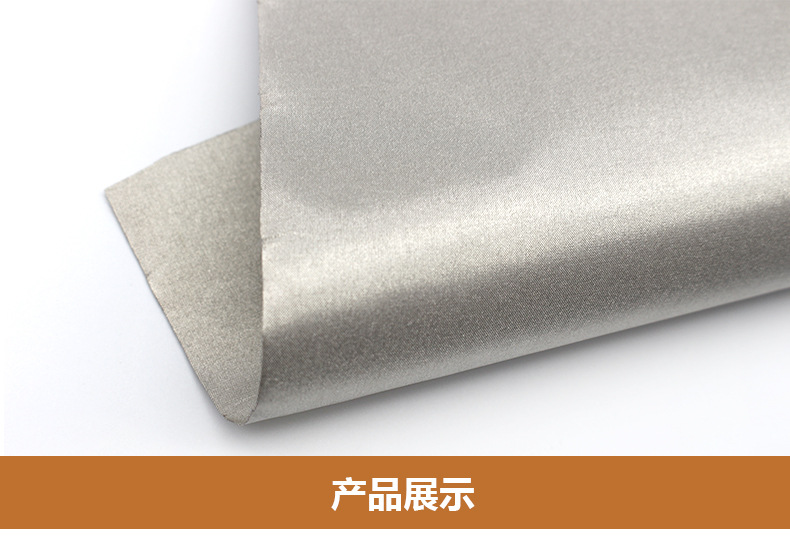 Wanfeng details_01_08