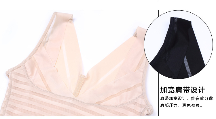 Sous-vêtement minceur sexy en soie Ice - Ref 687755 Image 30