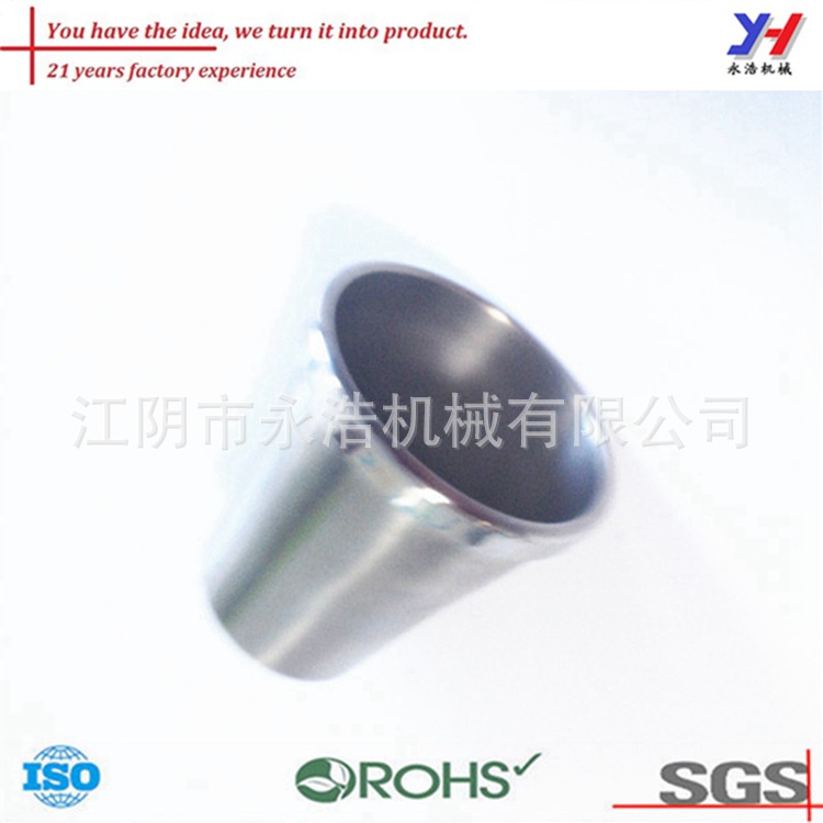 OEM ODM不锈钢杯/不锈钢杯