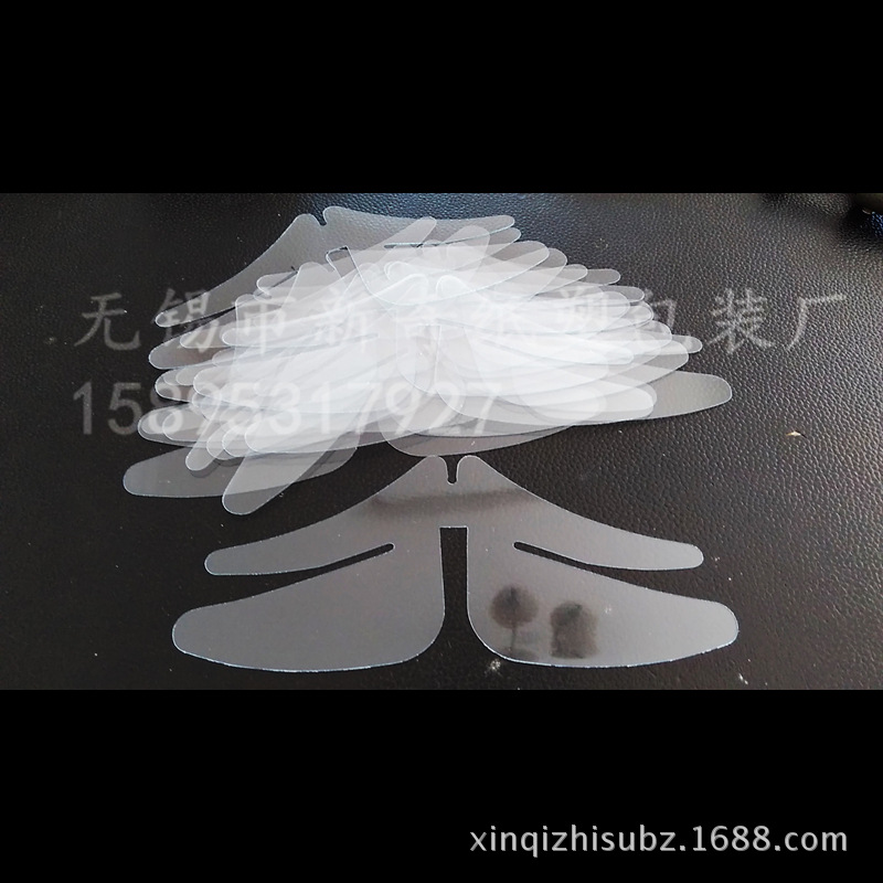 厂家 18.3*8全新料PVC 淡蓝透明特殊型塑料蝴蝶片 衬衫辅料