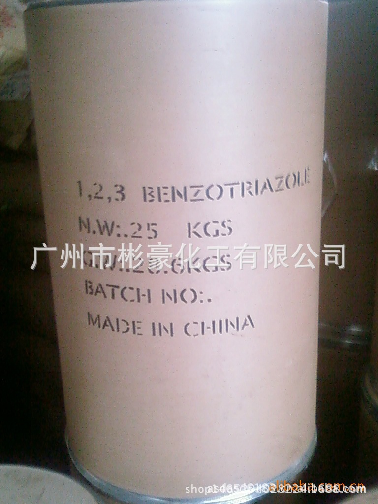 334673473_1818526282