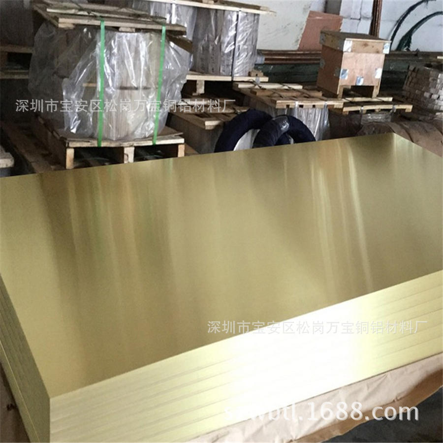 1.2M*2.4M超宽黄铜板 H62黄铜大板 T2紫铜大板1000*2000现货