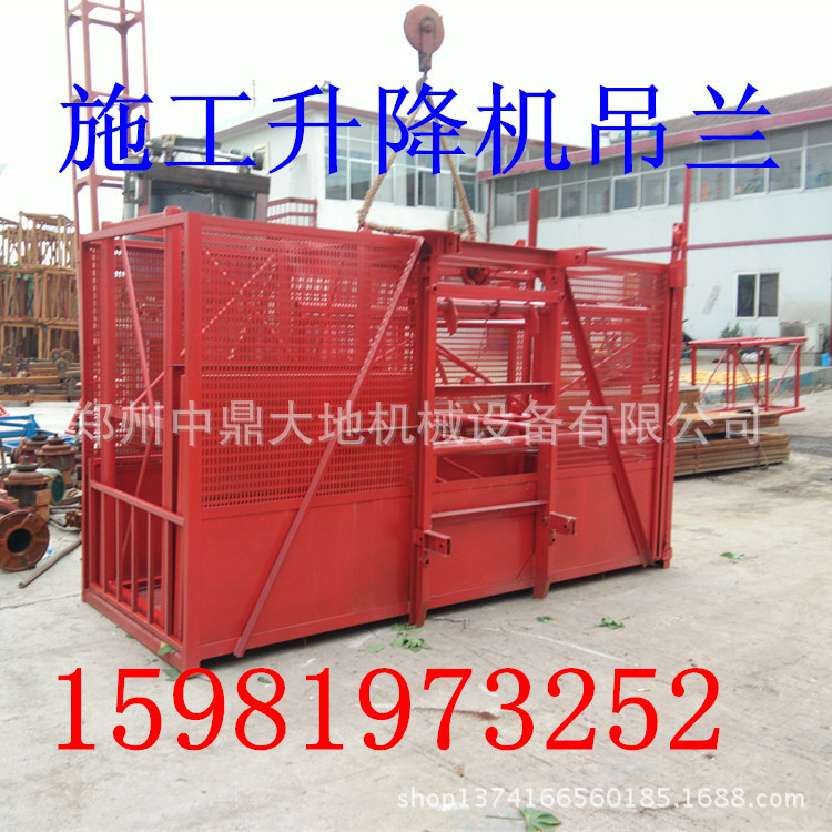 厂家直销专业生产制作各种型号的建筑施工升降机