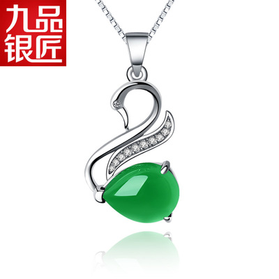 特价 绿玉髓吊坠s925银镶嵌玉项链韩国热销精美饰品天鹅吊坠