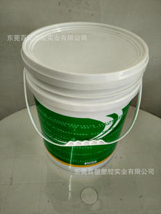 �S��ֱ�N20L����ʽ���ωT��Ͱ20KG�����ˮ�T��Ͱ�zˮͰ����Ͱ