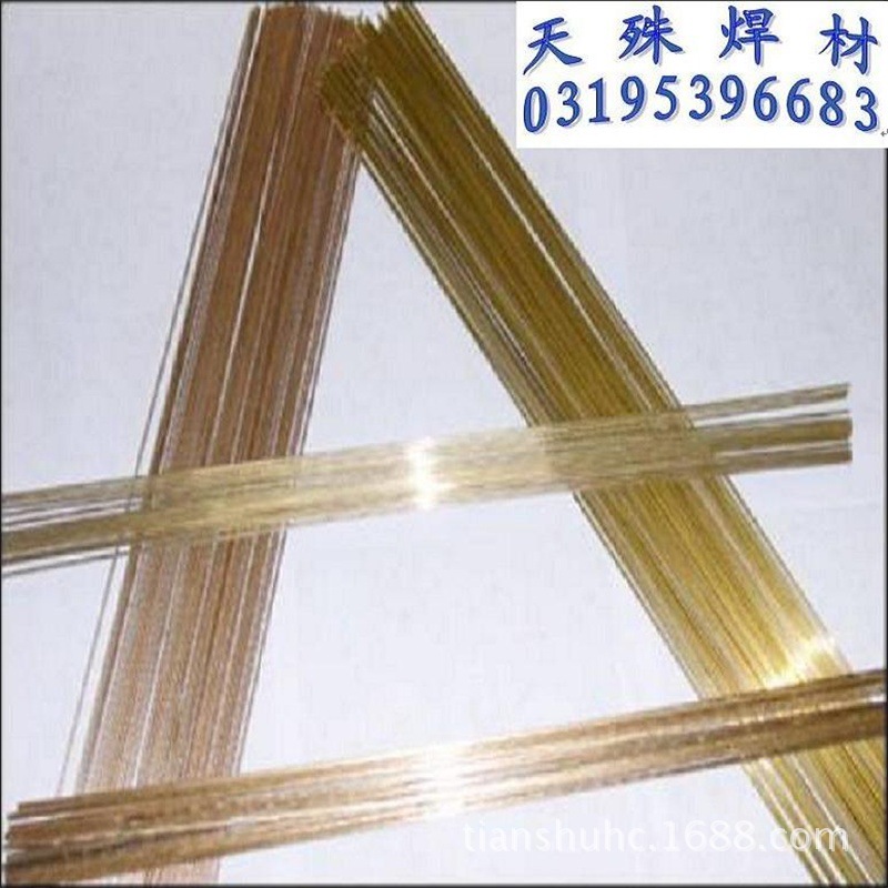 RBCUZN-C铜氩焊条S221 S222黄铜氩弧焊气保焊丝