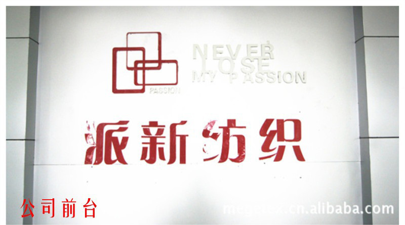 979307248_943443953_01