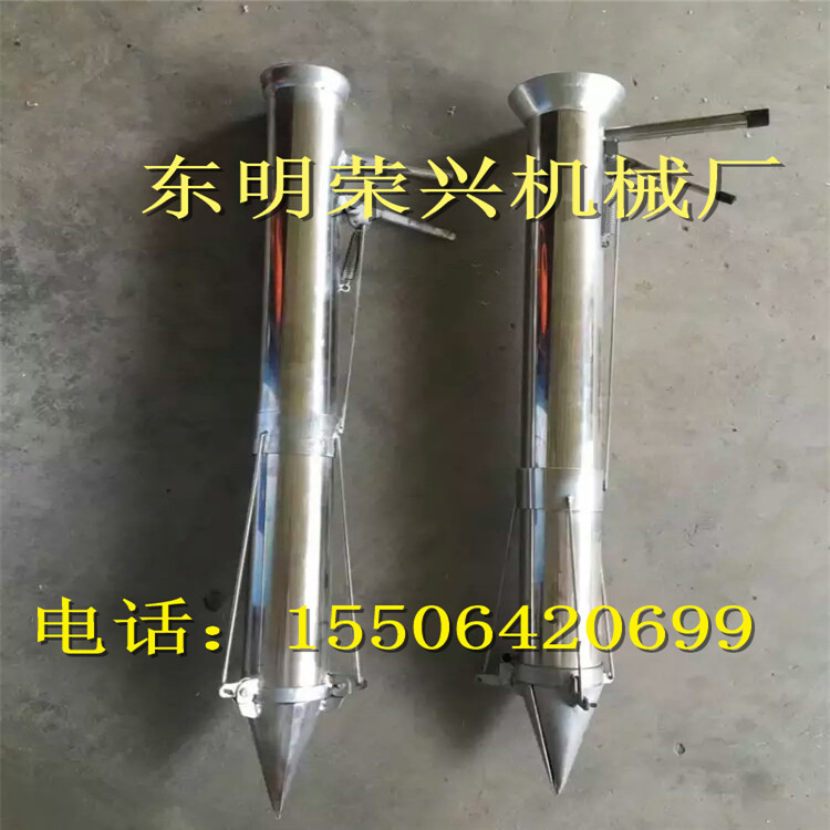 1476067480425_副本1