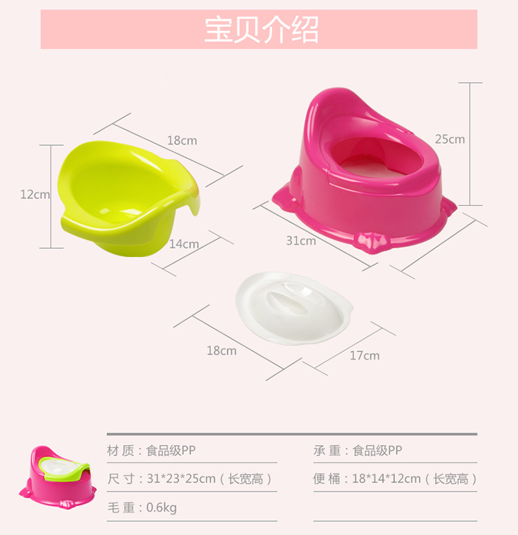 马桶详情页750_13