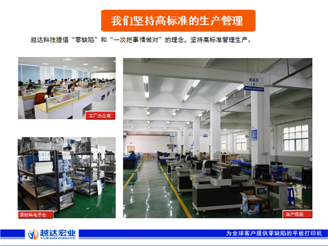 QQ截图20151130093040