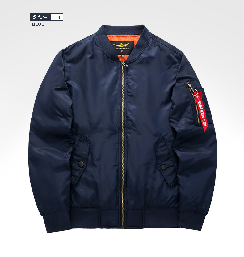 Veste en coton Air Force One - Ref 3425790 Image 20