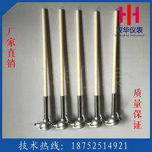 �p�ASH�����ߜ���WRQ-130 R���K㙟��ż