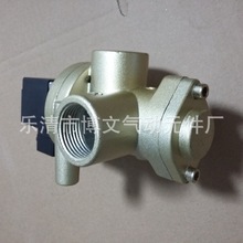 �����o�a�Ͷ�λ��ͨ��ֹ�Q���yK23JD-06W PT1/8�ݼy1��