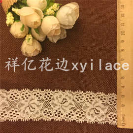 H0755弹力花边 锦纶氨纶 服装内衣文胸童装辅料 低价批发
