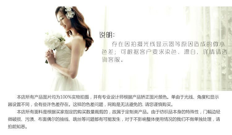 2013237559_1411075759