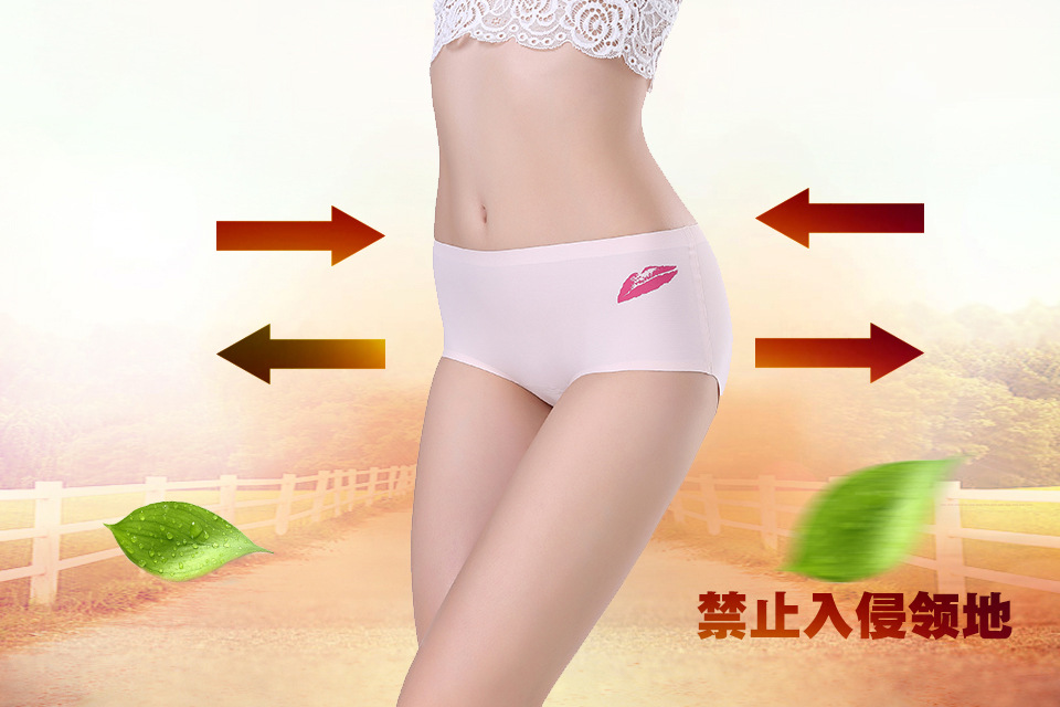 Slip jeunesse en soie Ice - Ref 666094 Image 18