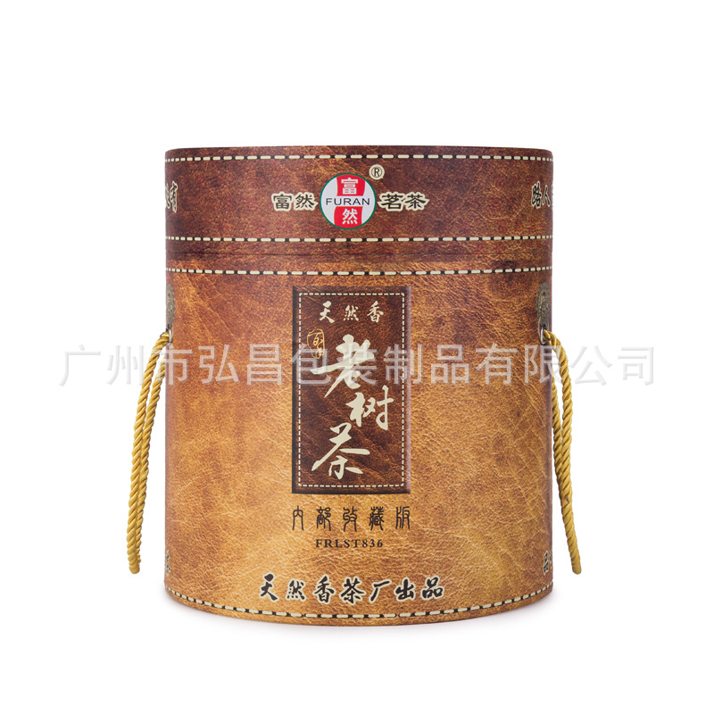 供应花草茶包装 茶叶纸罐 食品圆筒纸罐定制