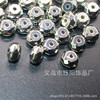 Silver wheel, plastic beads, bracelet, 4-12mm