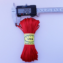 �n���� �n���zdiy�ֹ������K��20��5̖���Ї��Y�K����Ь����