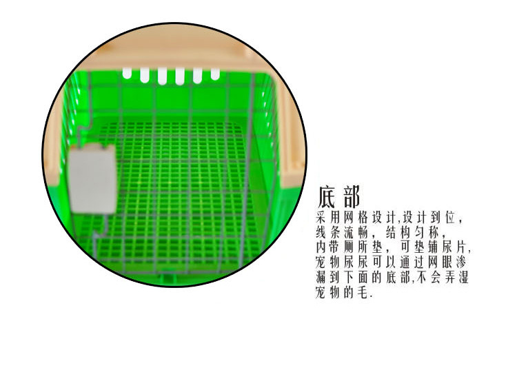 宝贝详情_04