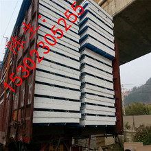 0.5彩钢瓦价格_今日最新0.5彩钢瓦价格行情走