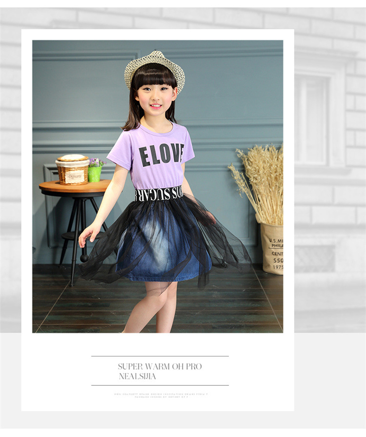 Robe enfant - Ref 2046270 Image 19