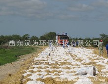 A������̻�������ø�͹̻����ųǠ��޽��ޏ� ���״彨�O�͵ع�
