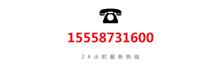 通用_08