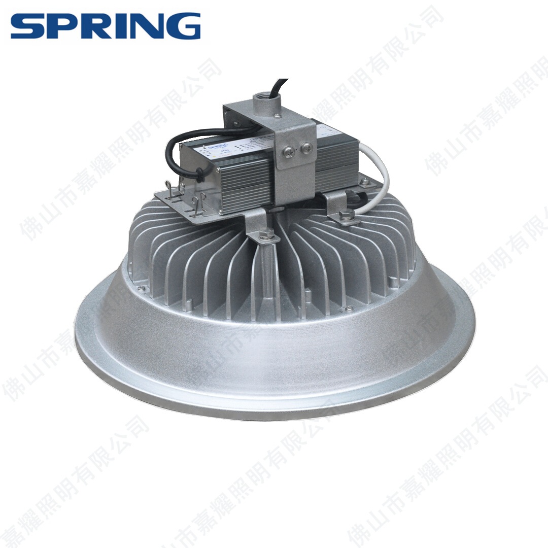 SBN LED902工矿灯1