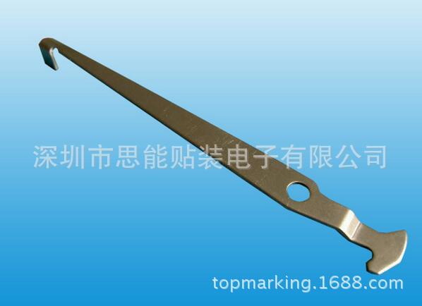 三星 CP45 夹紧把手  J2500038  CLAMP LEVER [8mm-S,8mm-P]