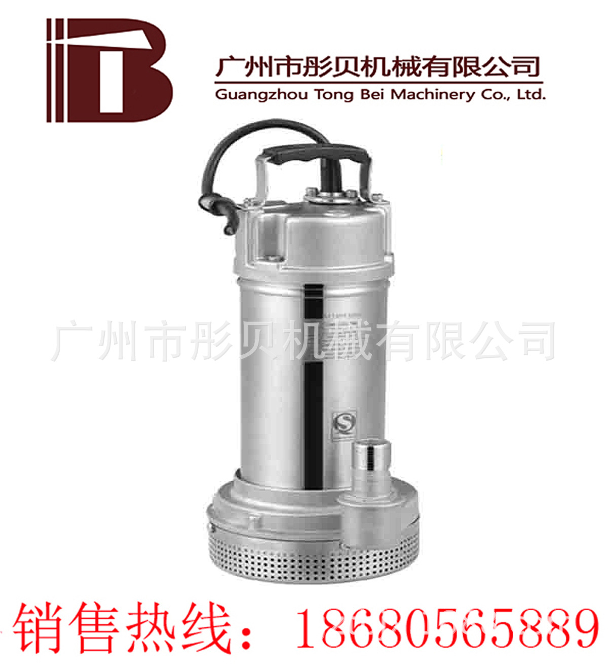 QDX3-18-0.55不锈钢潜水泵220V