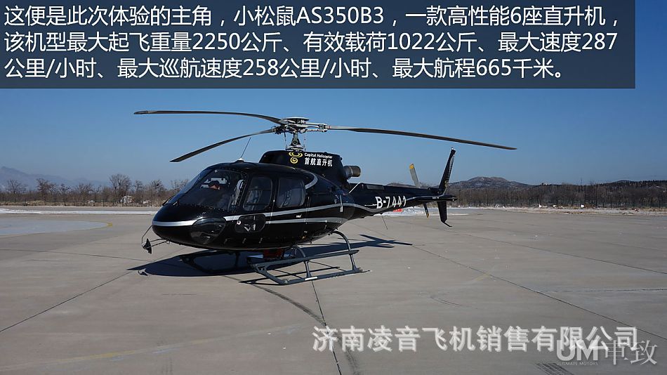 �麣ֱ�������ޣ��麣ֱ�������޹�˾