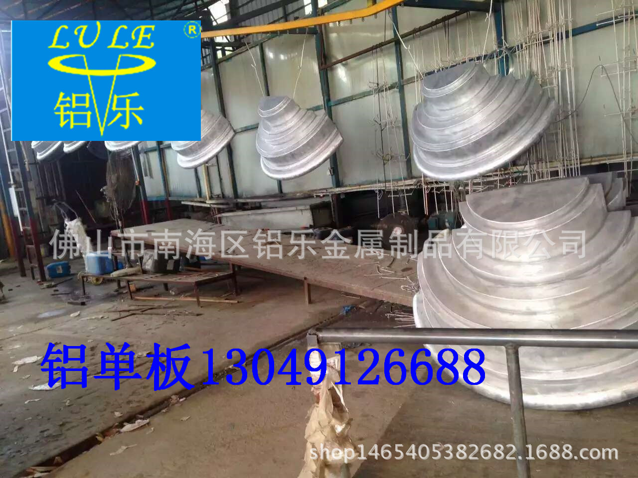 哈密地区石纹铝单板厂家供货