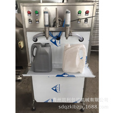 ���b�Cϴ��Һ���b�C  �ЙC�����͹��b�C �����͹��b�C ���͹��b�C