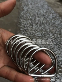 连接环;冲压加工;CNC加工