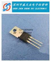 �F؛���� 2P4M TO202����ɿع��~�_2A 600V��TO126/TO251