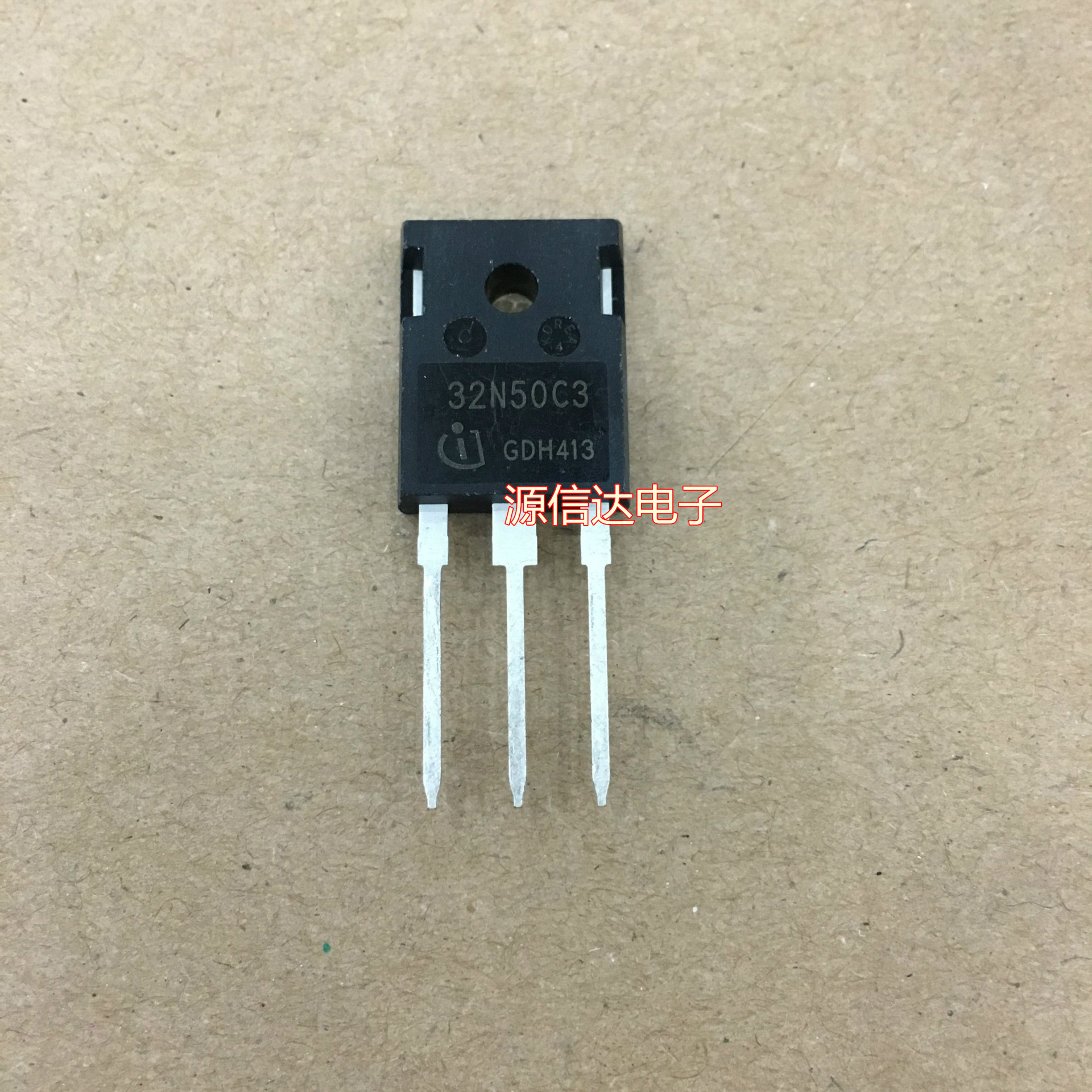 全新原装 SPW32N50C3 丝印：32N50C3 32A 500V 场效应管 实图拍摄