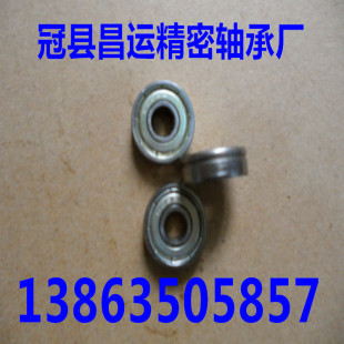 碳钢轴承 微型轴承 深沟球轴承 696Z 697Z 698Z 6900ZZ RS 轴承-阿里巴巴
