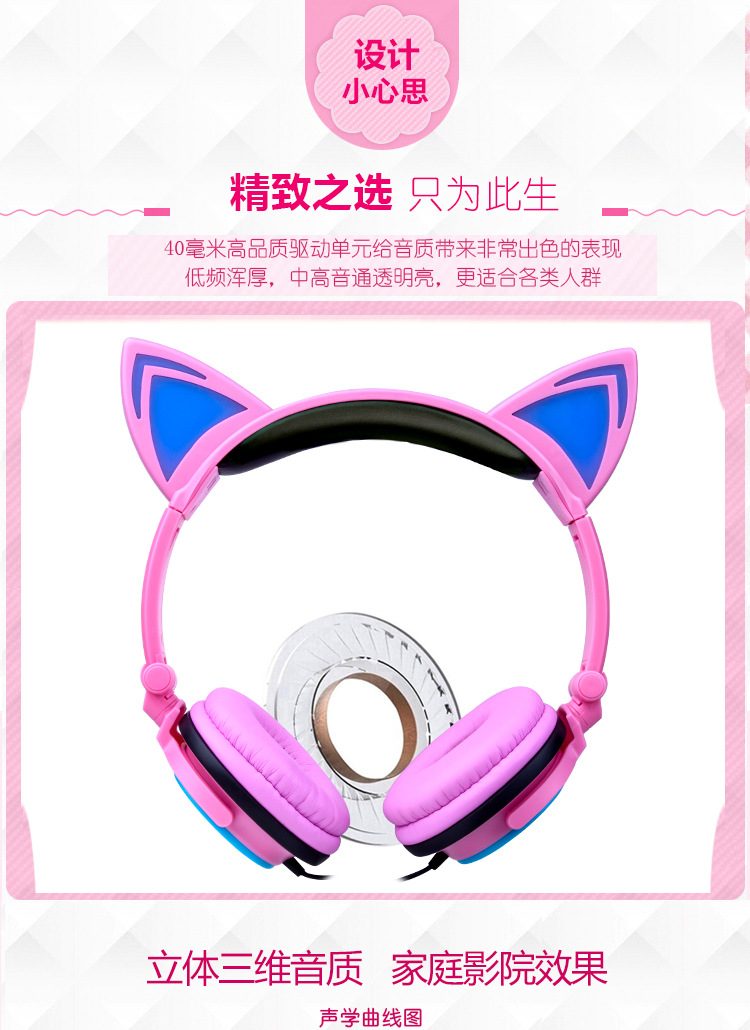 Casque Lumineux oreilles de chat - Ref 3431099 Image 46