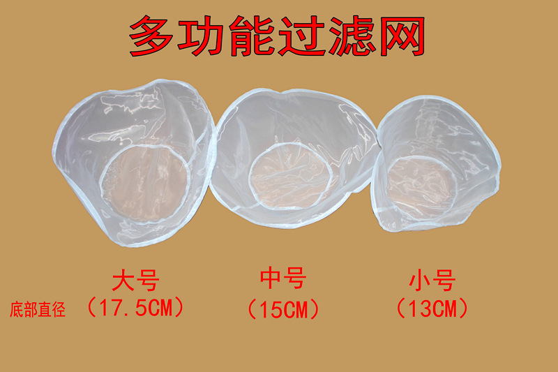 多功能过滤网07