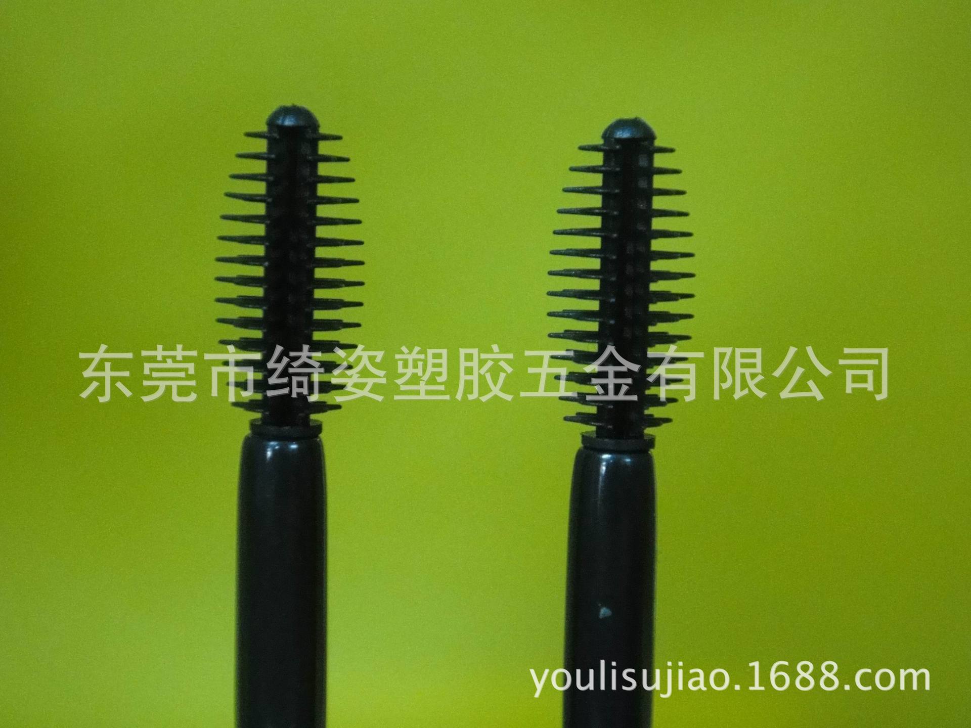 ��Ӧ��ëˢ �ܽ���ëˢQZ-82[�����͡�