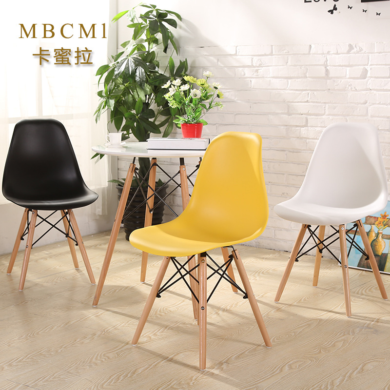 Imus plastic negotiation chair Nordic creative personality dining table and chair coffee chair Eames plastic dining chair