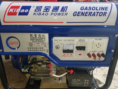 云南昆明重庆凯宝10000型8.5KW三相电启动汽油发电机