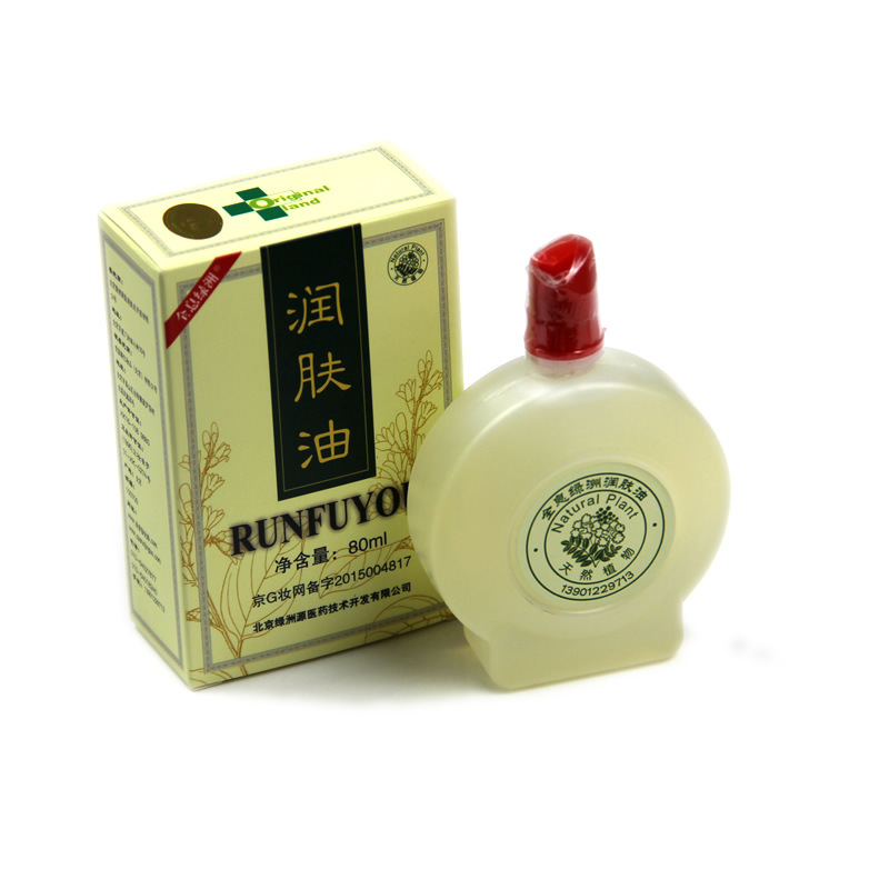 TB2i8CspFXXXXbYXpXXXXXXXXXX_!!