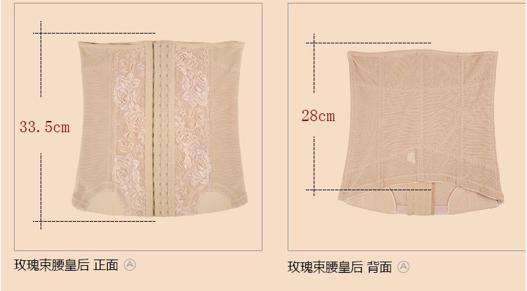 Corset - Ref 675600 Image 16